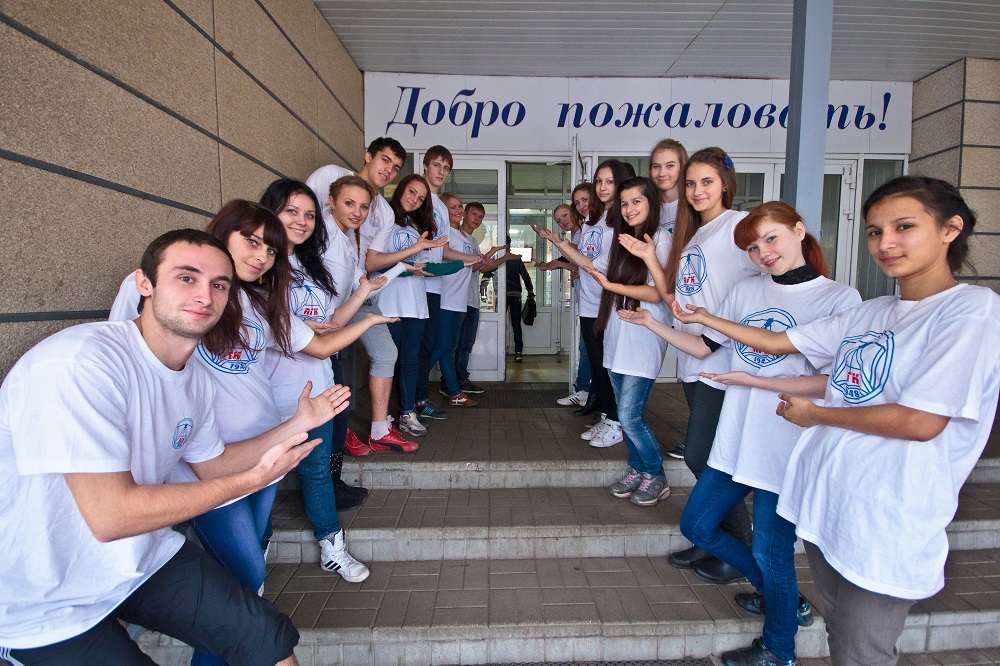 Поступающим